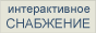       www.allsnab.ru - , , ,  , 